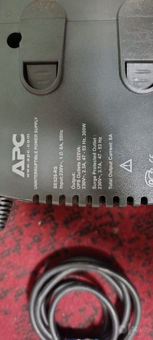 Ипб АРС Back-UPS ES 525