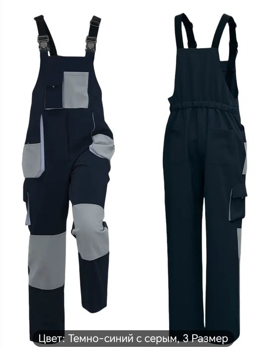 Спецодежда на заказ оптом и в наличии