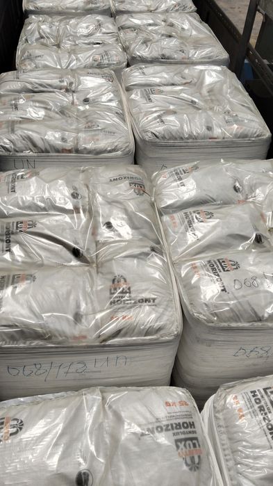 Продажа бентонит горизонт
