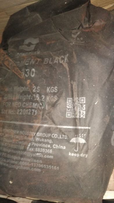 Пигмент для крошки и брусчатки