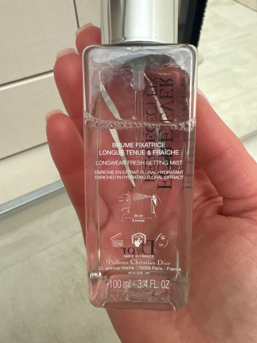 Фиксатор за грим Dior
