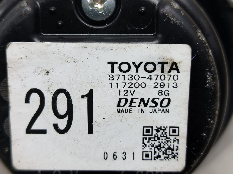 Motoras aeroterma 87130-47070 Toyota Prius 2 [2003 - 2011] 1.5 hybrid