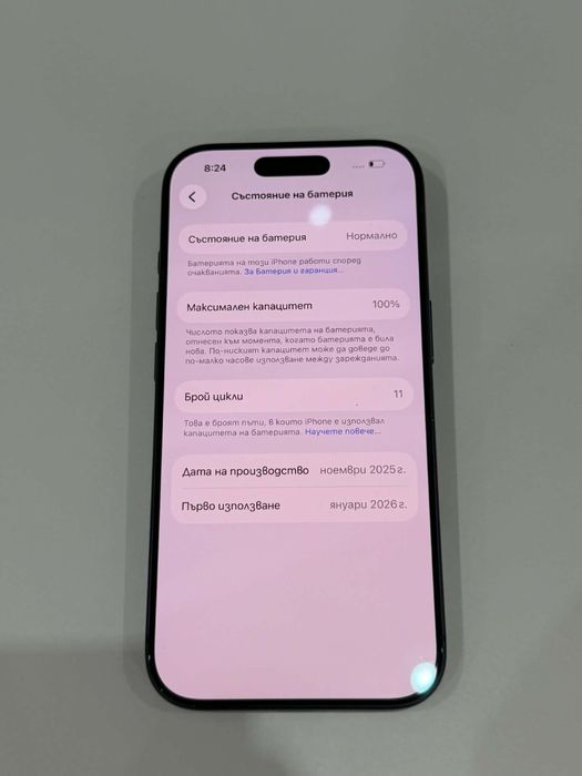 iPhone 17 Pro Titanium Blue 256GB