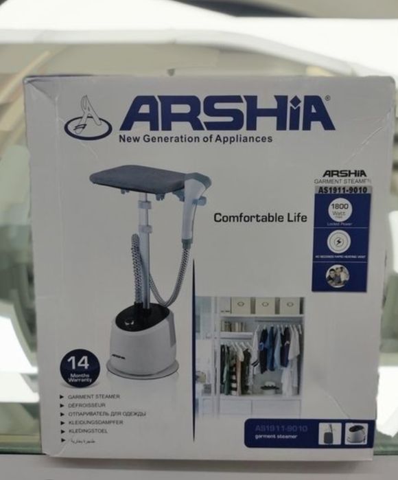 Parnoy utyuk(dazmol)