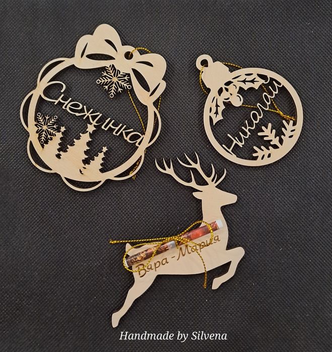 подаръчета подаръци за бал