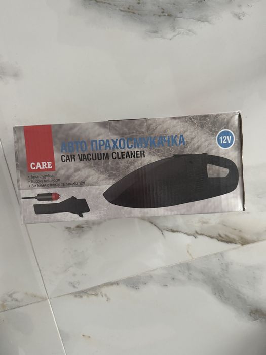 Авто прахосмукачка