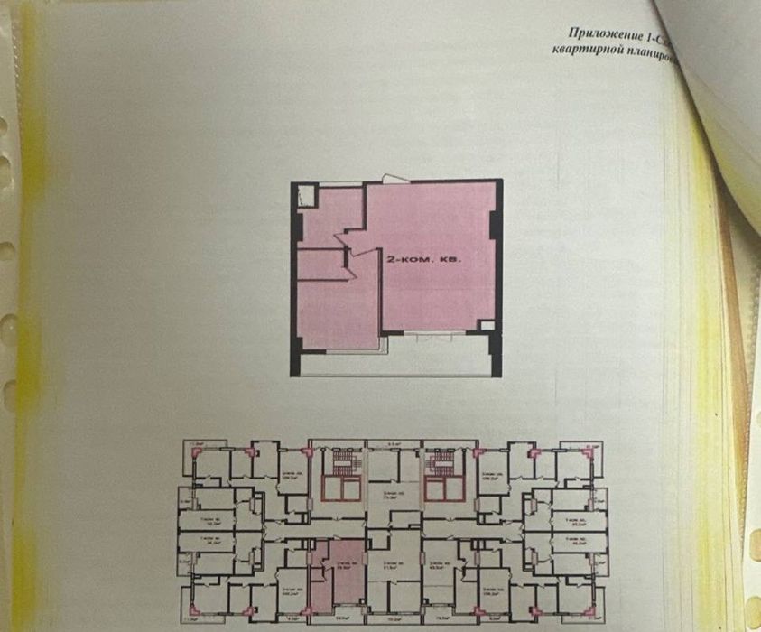 Шота Руставелли Новостройка с кадастром 80м2 с терассой. Закрытый двор