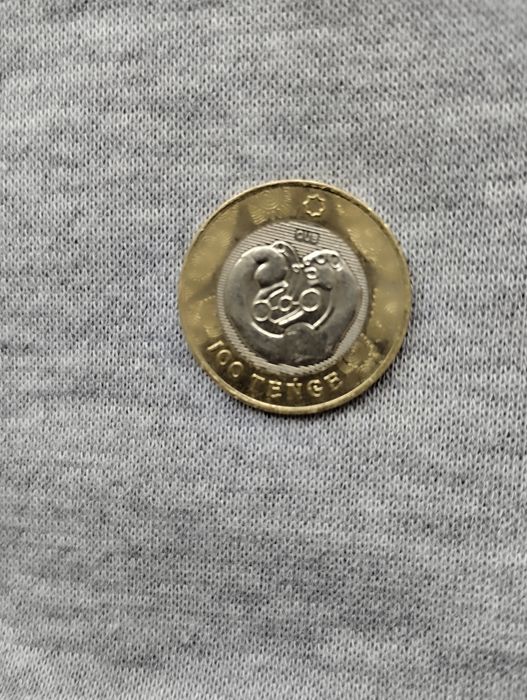 Юбилейная монета .