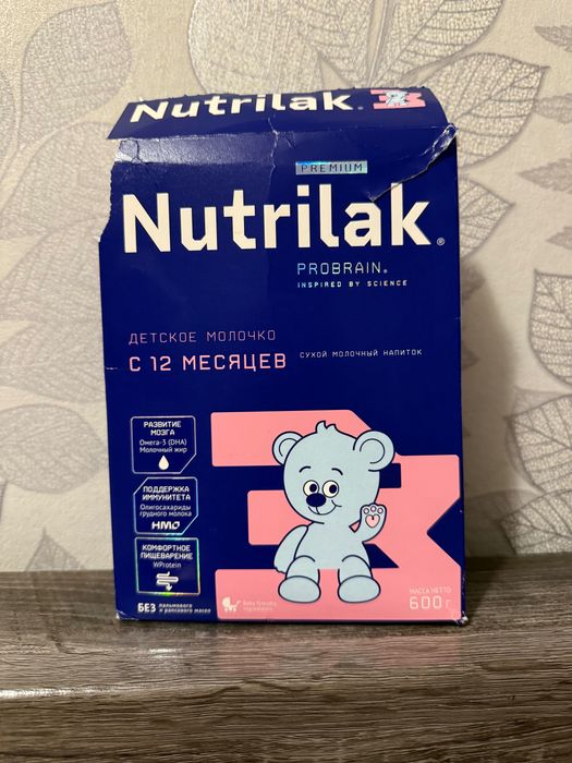 Смесь Nutrilak 3 (600 грамм)