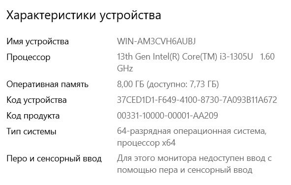 Acer core i3 ideali!!!  180° ochiladigan!