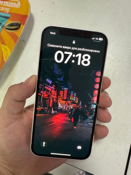 Айфон 12 в идеале