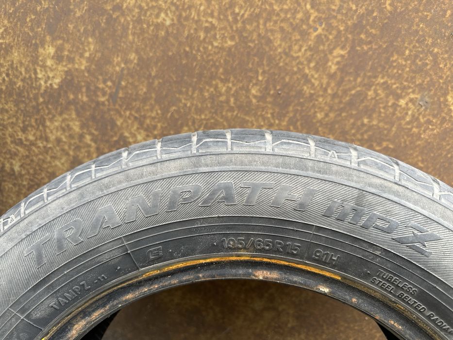 Продам шины лето 195x65x15