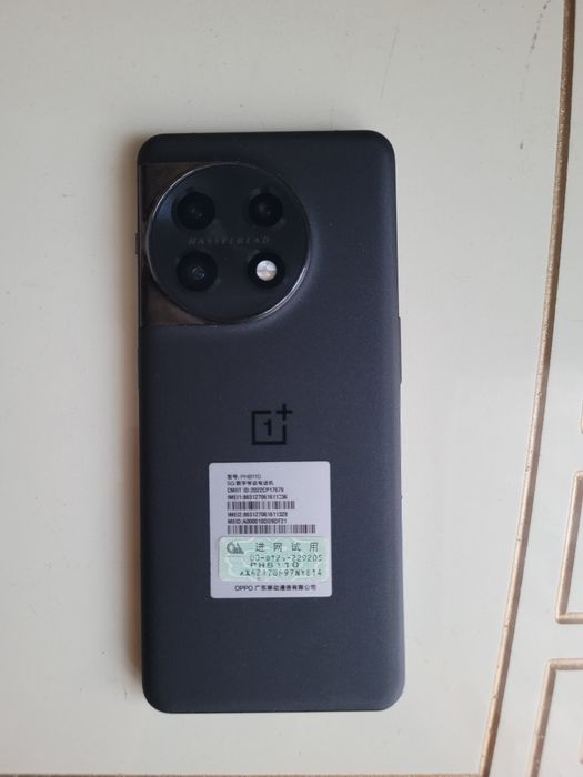 Обмен OnePlus 11