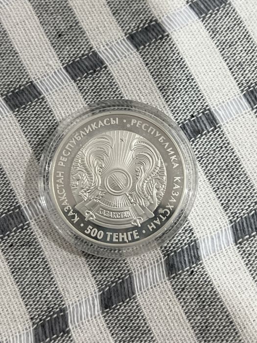 Монета Бекет ата 32 грамм серебро