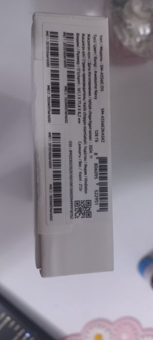 Срочно продам смартфон A55 5G,  8/128 GB
