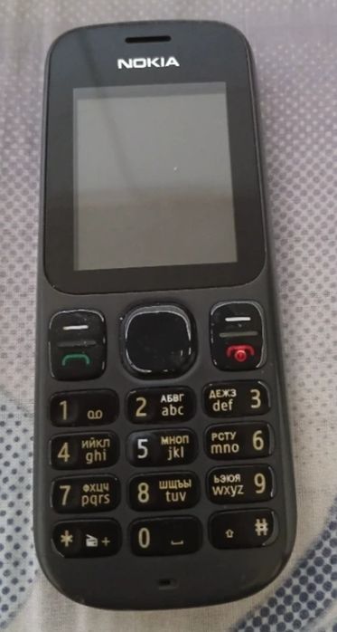 GSM и стационарни.