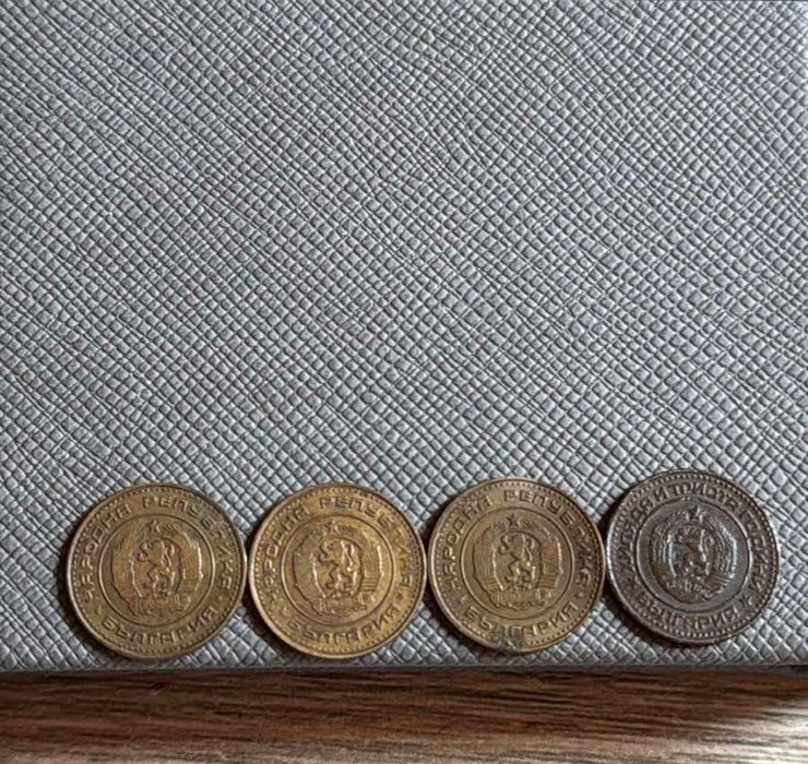 Монети 1 стотинка 1970г. 1981г.