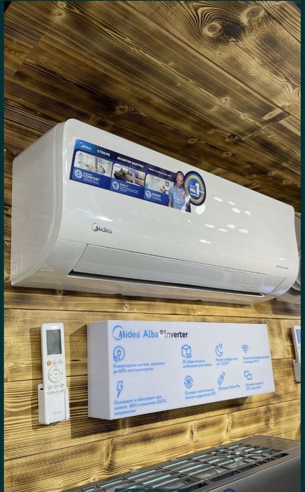 Кондиционер Midea Action!