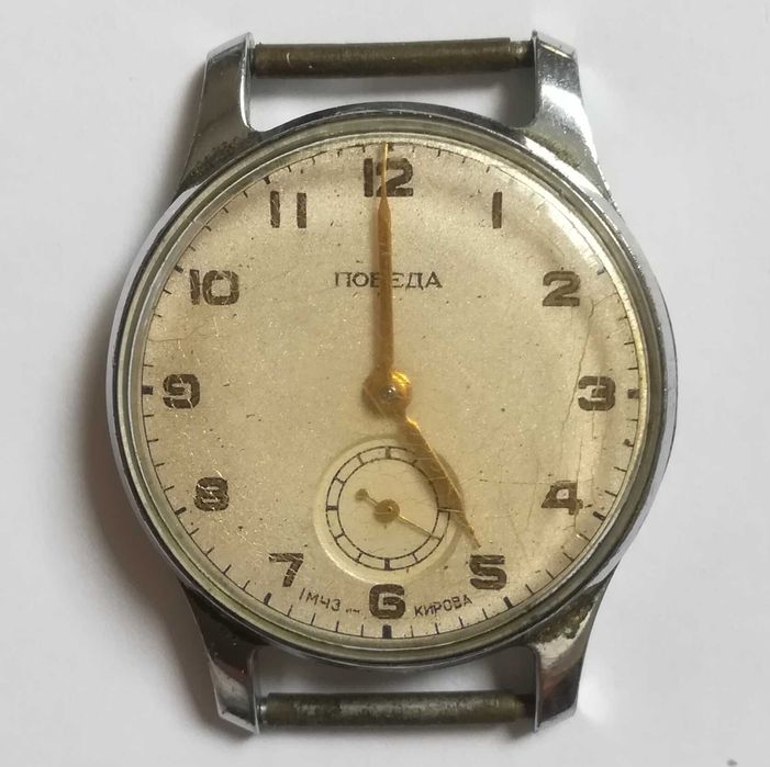 наручные  часы  СССР