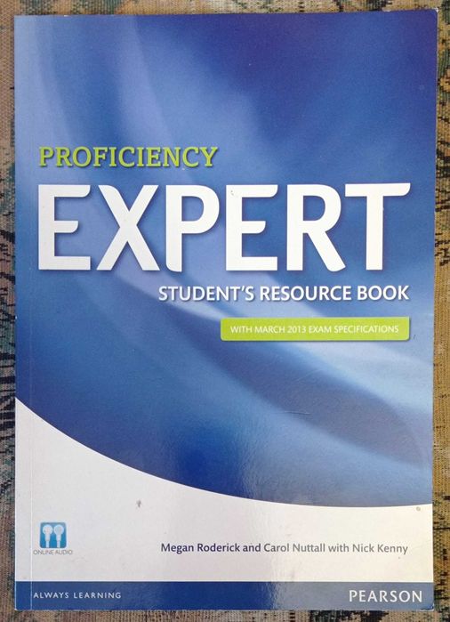 Учебници по английски език