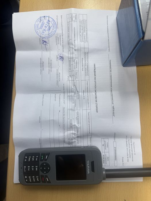 Спутниковый телефон Thuraya XT-Lite