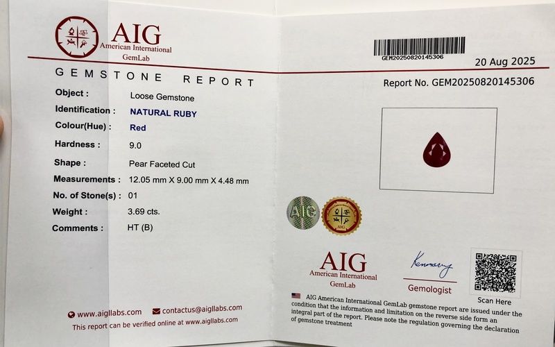 Рубин голям със сертификат AIG