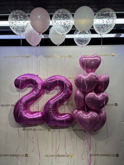 Шар учар воздушный гелиевый газовые офармление (Dastavka yandex)