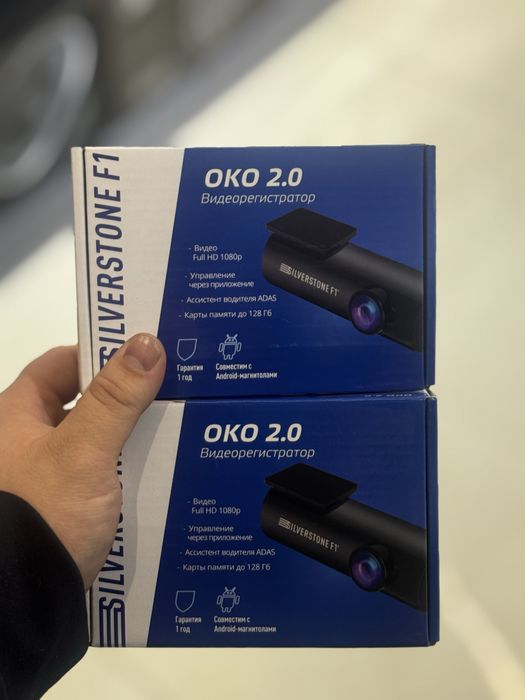 Teyes by видео регистратор перед Silverstone oko 2.0