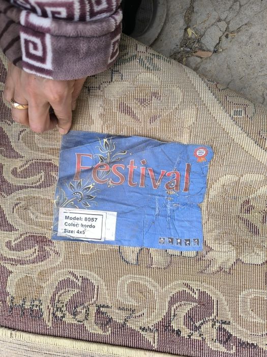 Продается ковер 4/5