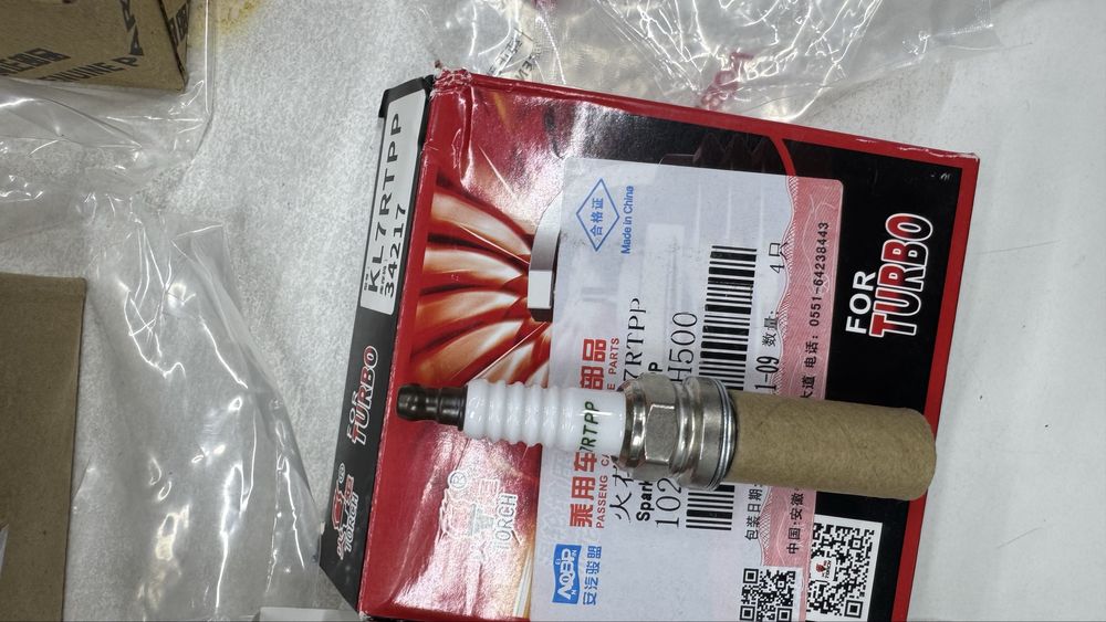 Стартер Jac S3 S5 J7