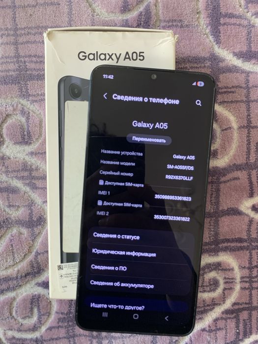 Samsung A05/Самсунг А05 64гб
