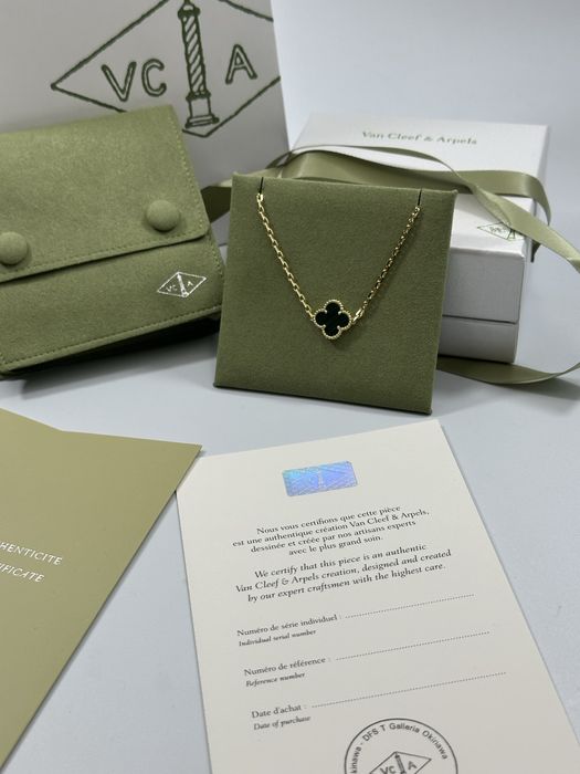 Brățară Van Cleef & Arpels Gold 750 Malachite