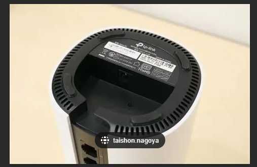 Tp-Link Deco S7  1-3 pac