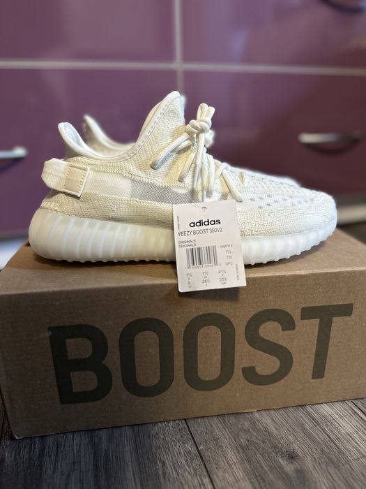 Yeezy boost 350v2 Bone