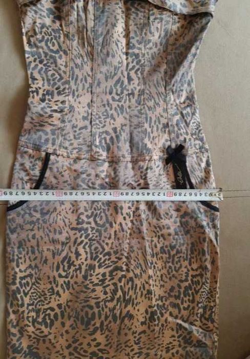 Комплект рокля и сако