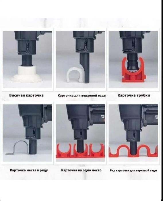 toua гвоздезабивной пистолет