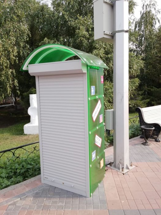 Рольставни, Ролставни, Роллставни, пульт