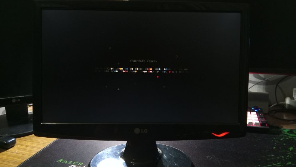 Монитор , lg flatron w 1943 c