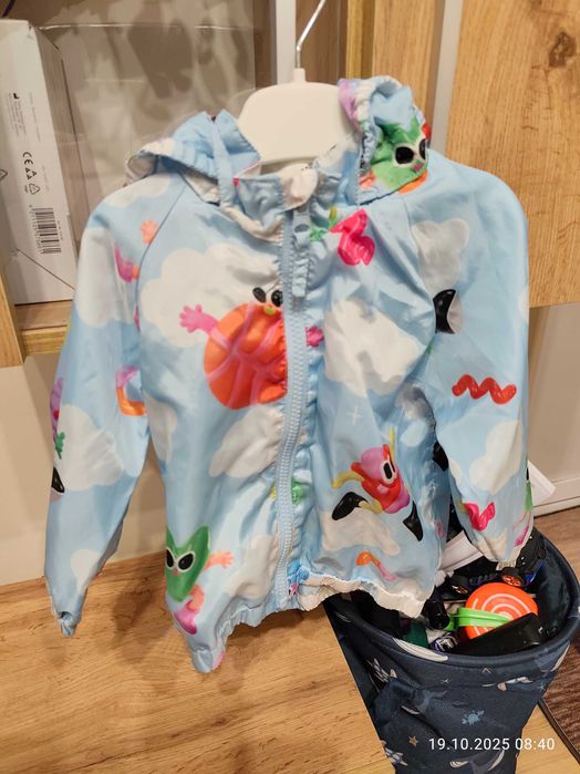 Детски якета за момче 2 броя