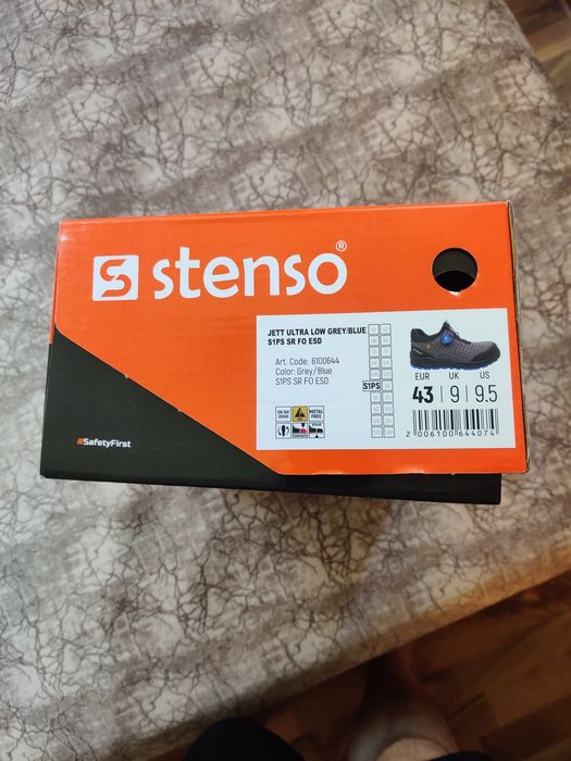 Работни обувки Stenso