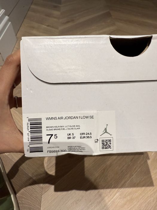 Кроссовки Nike Jordan