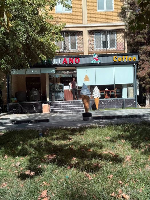 Продажа помищеня