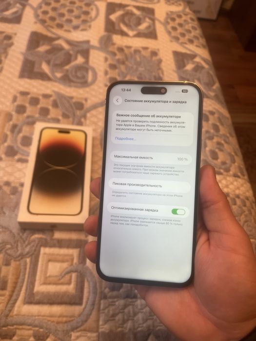 Iphone 14pro max 128gb