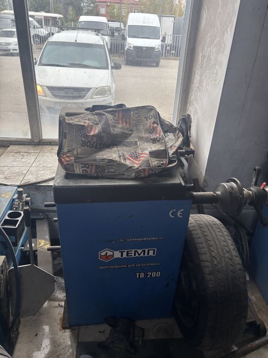 Продам шиномонтаж