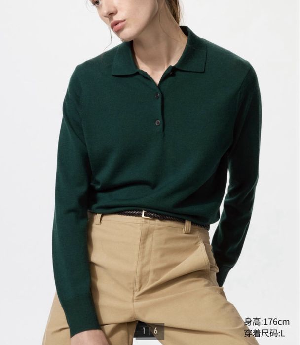 Поло Uniqlo,меринос
