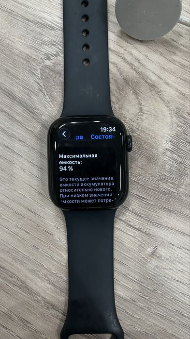 Часы apple watch 9