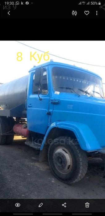 Асинеззатор атырау