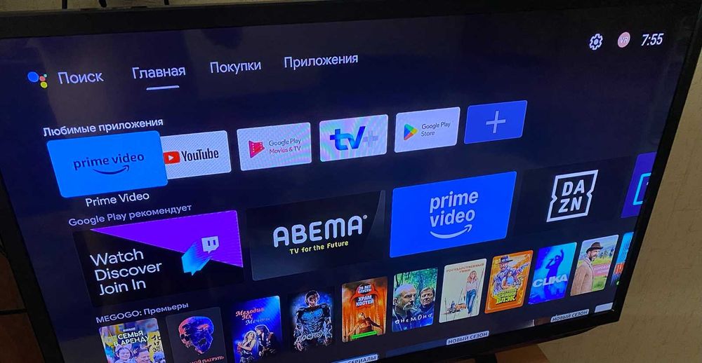 ТВ приставкасAndroid 12 Xiaomi Mi Box S MDZ-22-AB