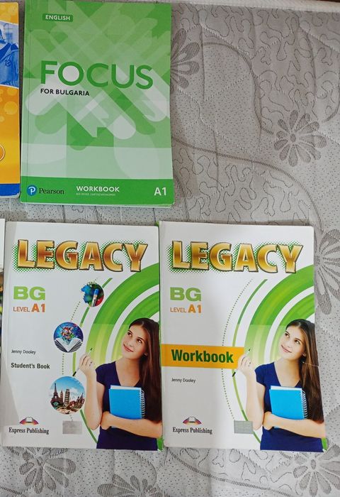 Английски език Legacy B1