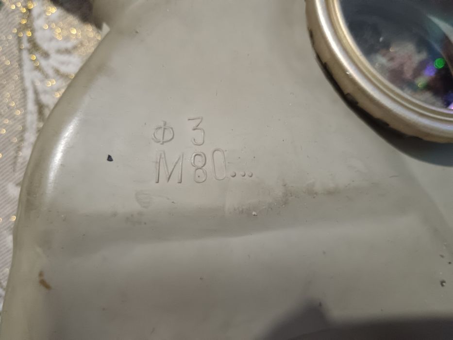 Редкий советский противогаз ШР-2